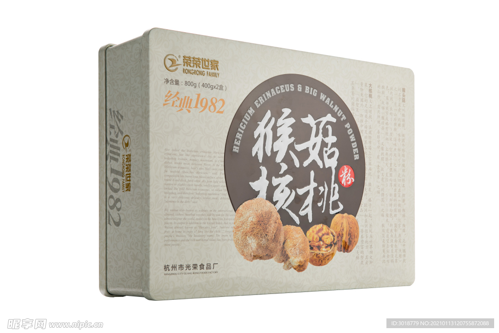 核桃粉