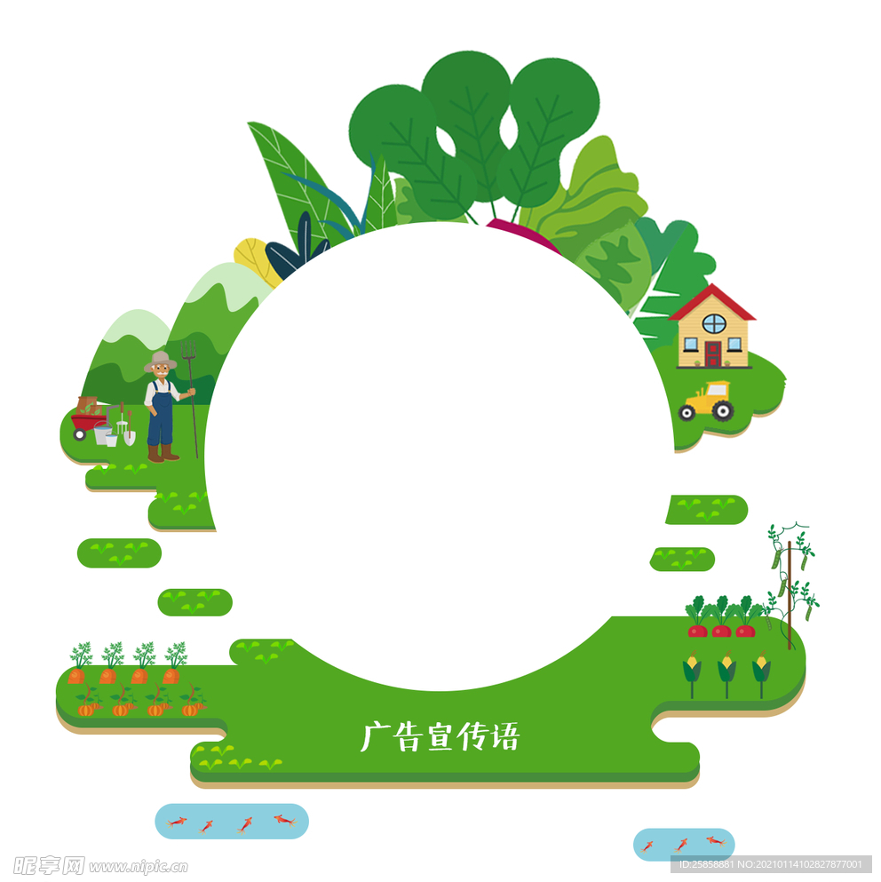 二維碼模板