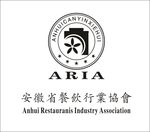 安徽省餐饮行业协会 标志