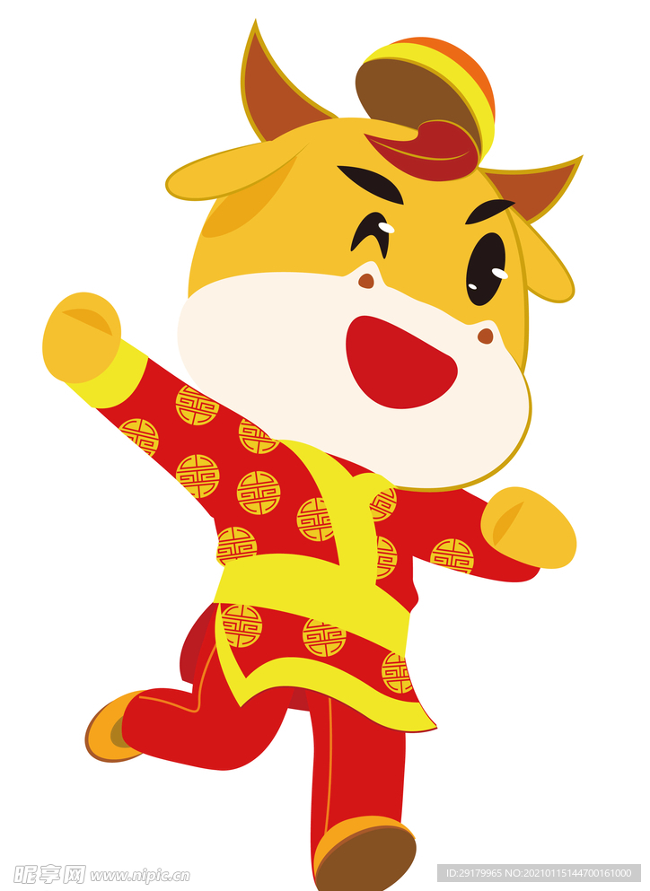 牛