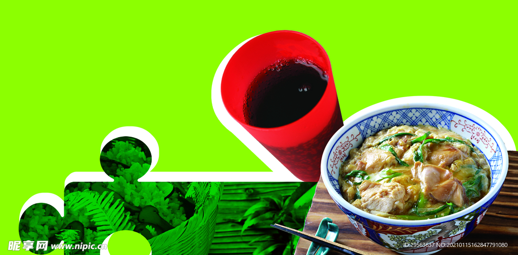早餐 美食