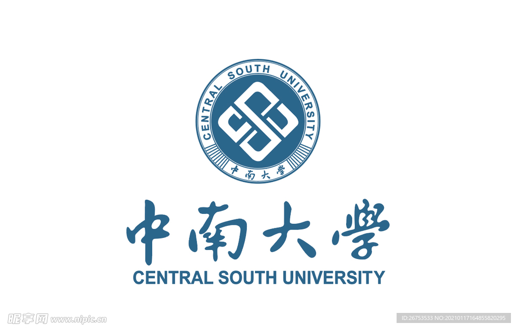 中南大学 校徽 标志 LOGO