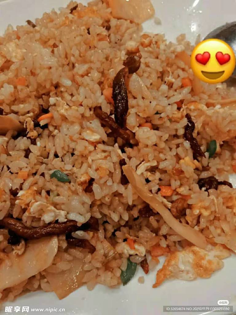 美食