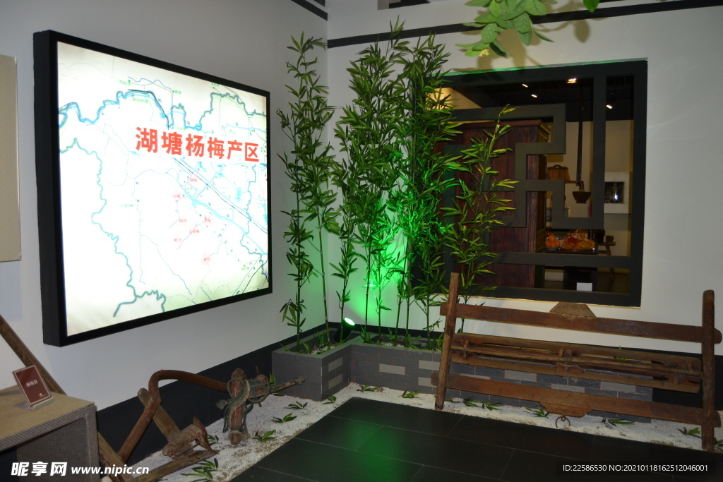 文化禮堂