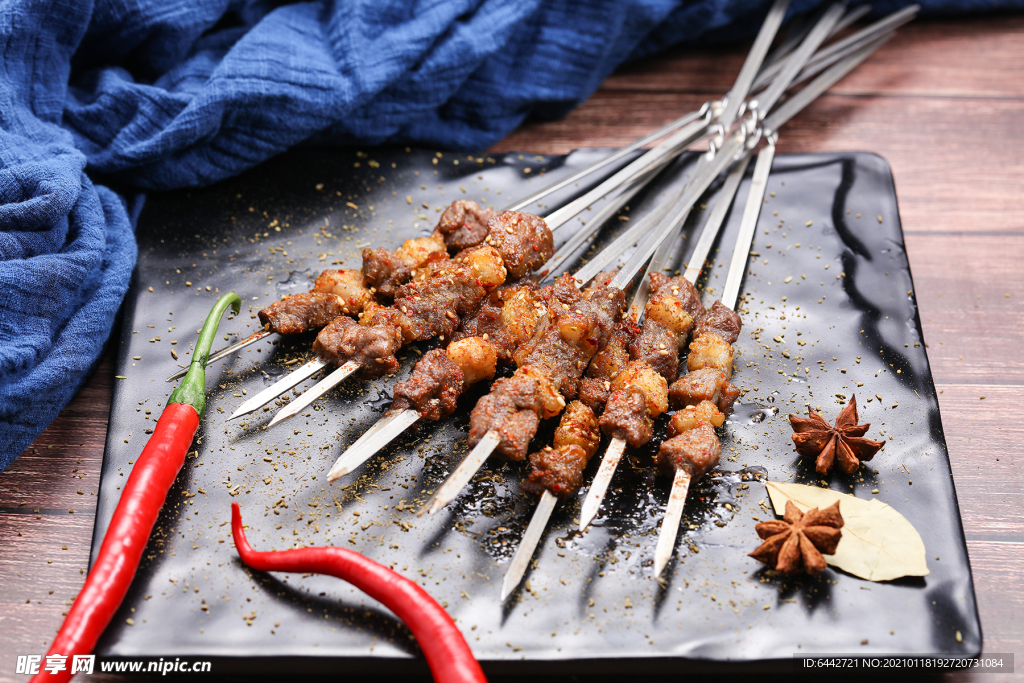 烤牛肉