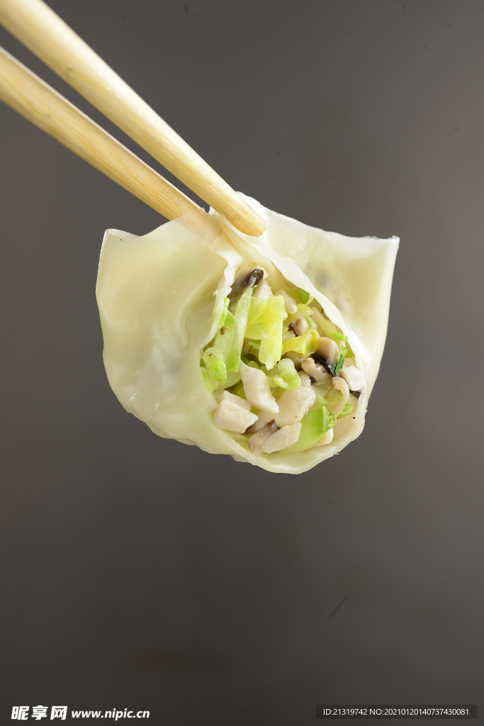 美食雙菇蒸餃攝影