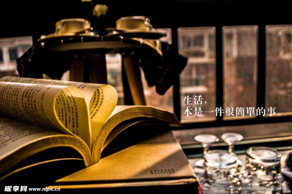居家攝影