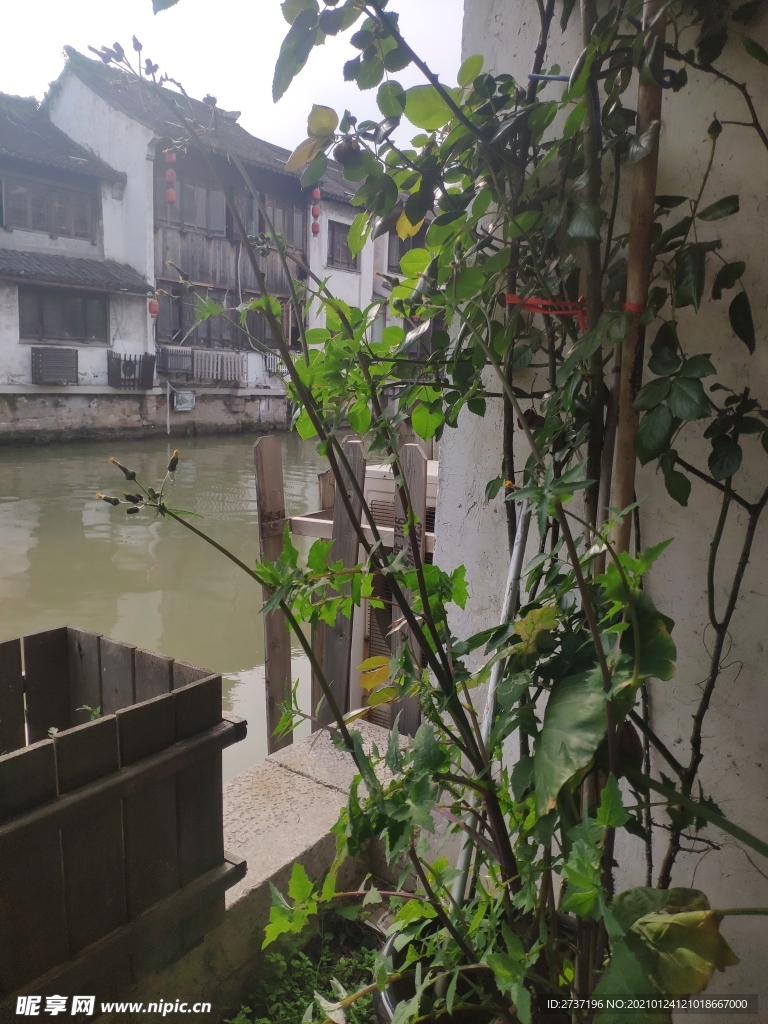 南長街建筑