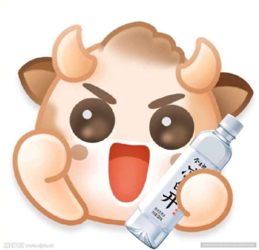 涼白開牛年牛轟轟