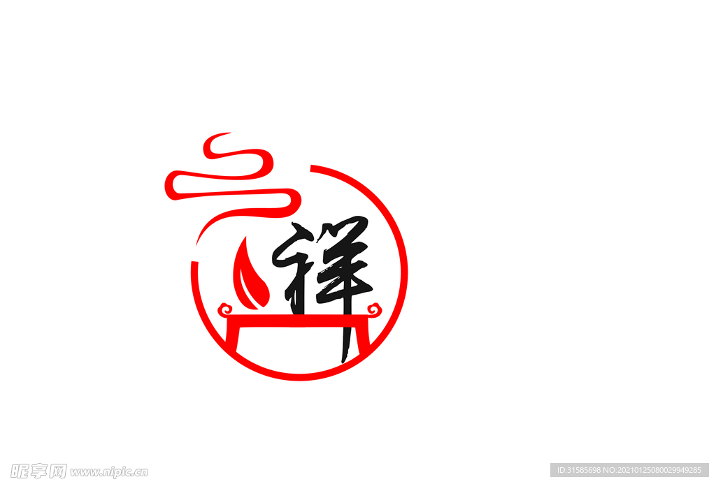 茶葉logo