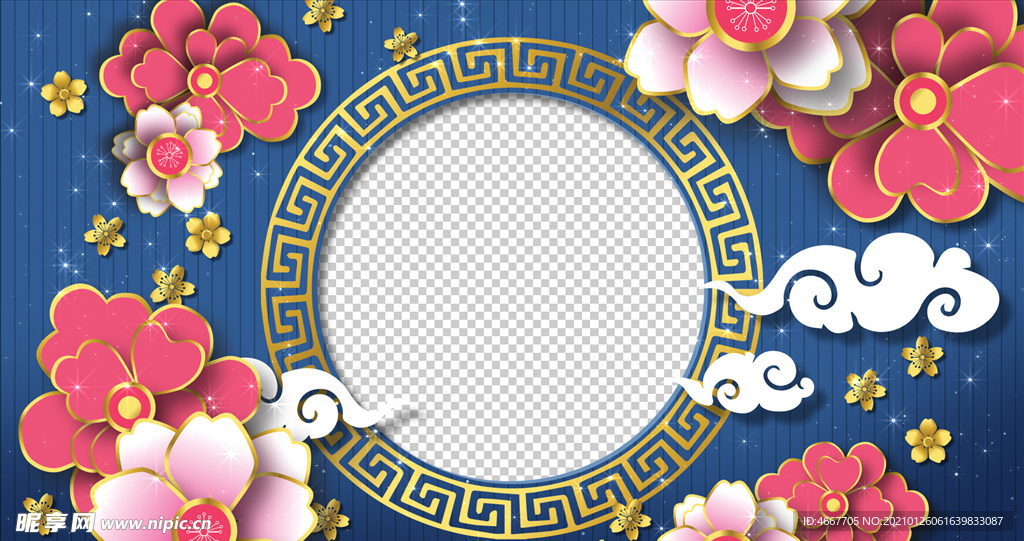 春節祝福視頻  拜年視頻邊框