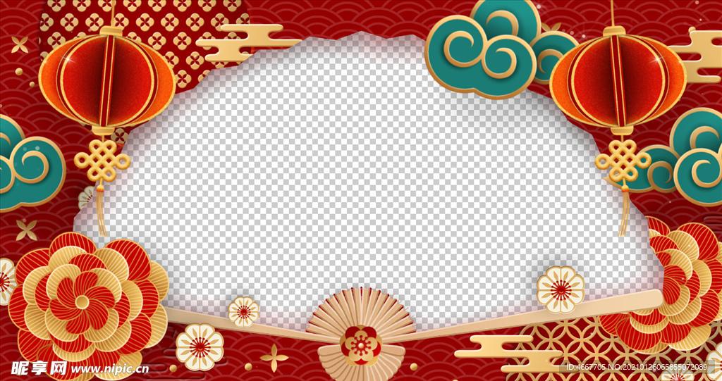春節祝福視頻  拜年視頻邊框