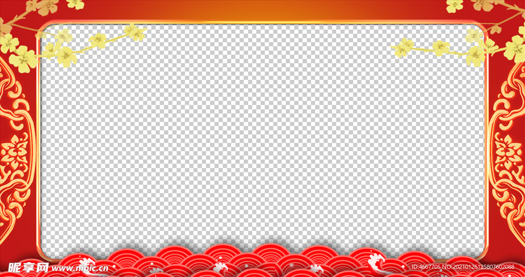 春節祝福視頻  拜年視頻邊框