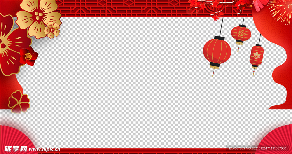 春節祝福視頻  拜年視頻邊框