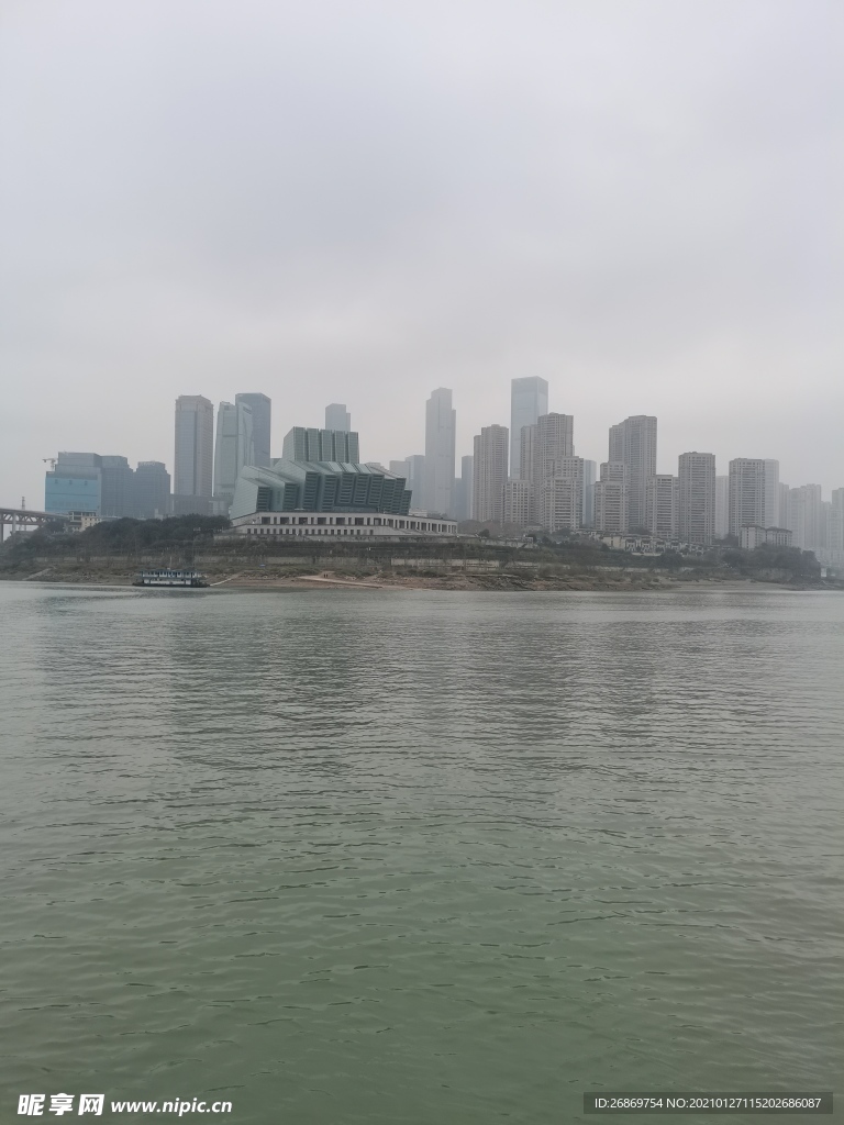 重慶風(fēng)景