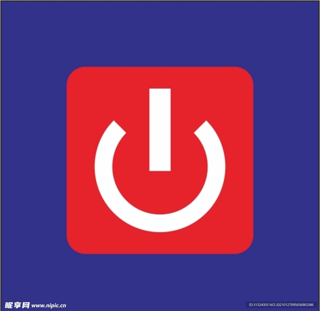 電源開關