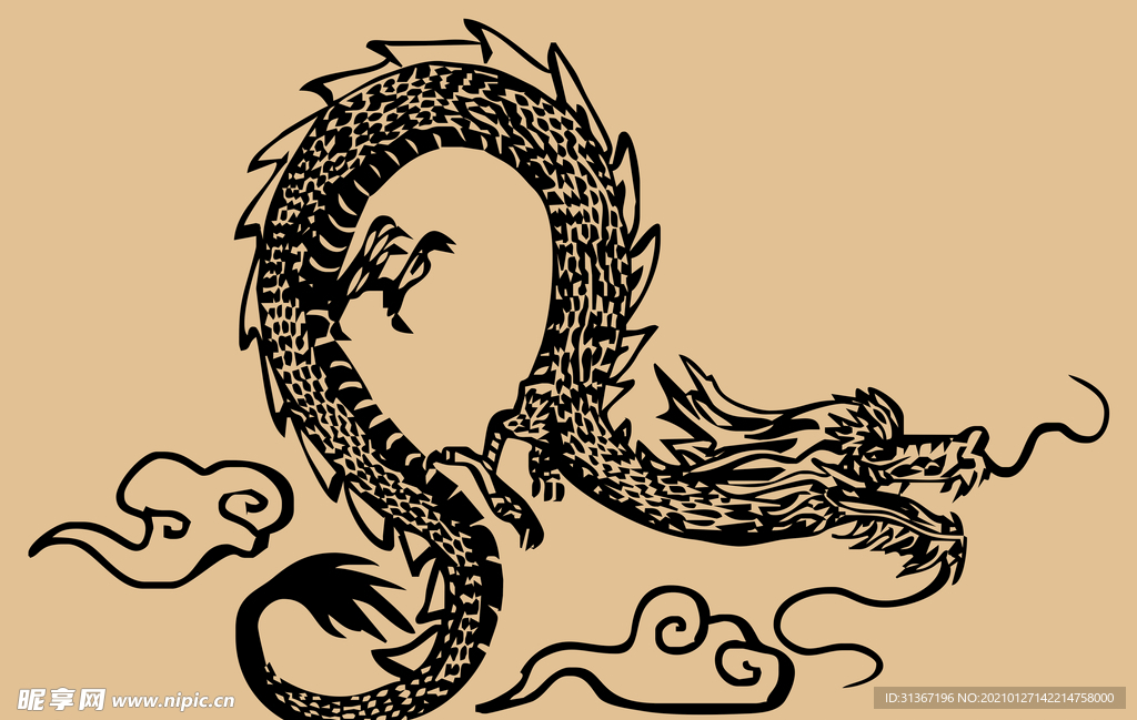 龍