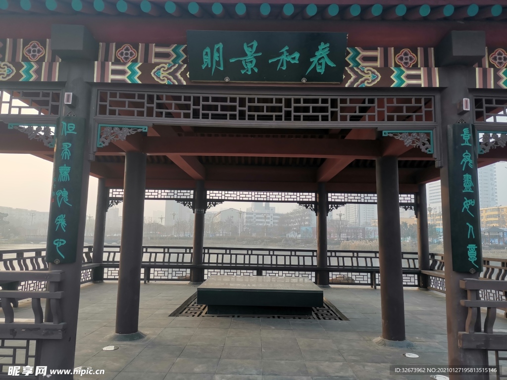衡水人民公園春和景明小亭