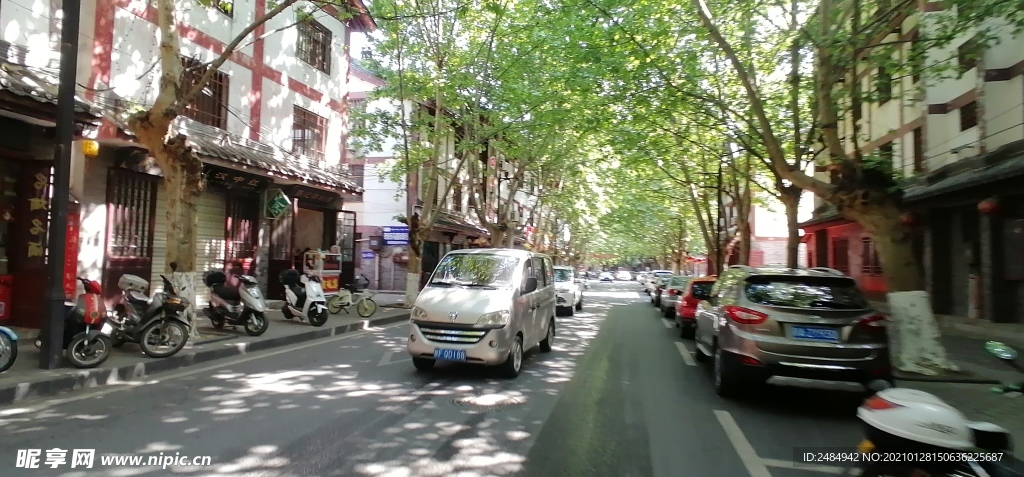 汉中 城市 老街道 民居 景观