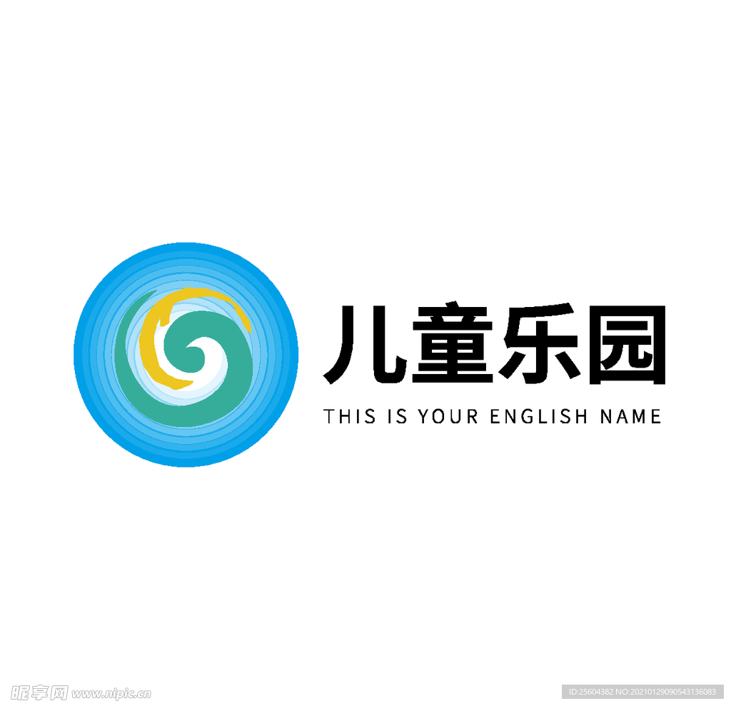 公司活潑多色Logo