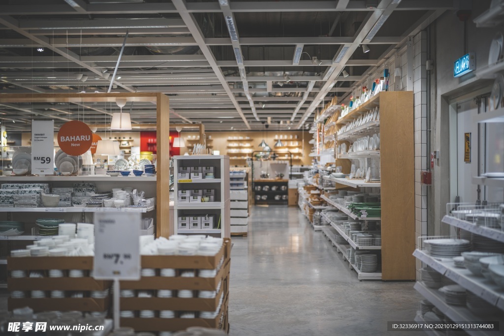 商鋪 便利店