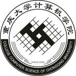 重庆大学计算机学院