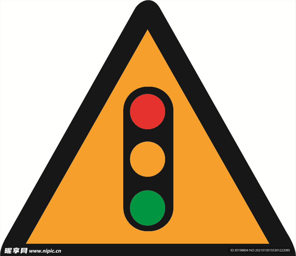 注意交通信号灯图标