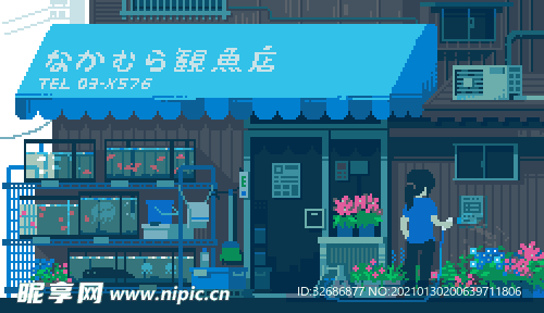 蒸汽波