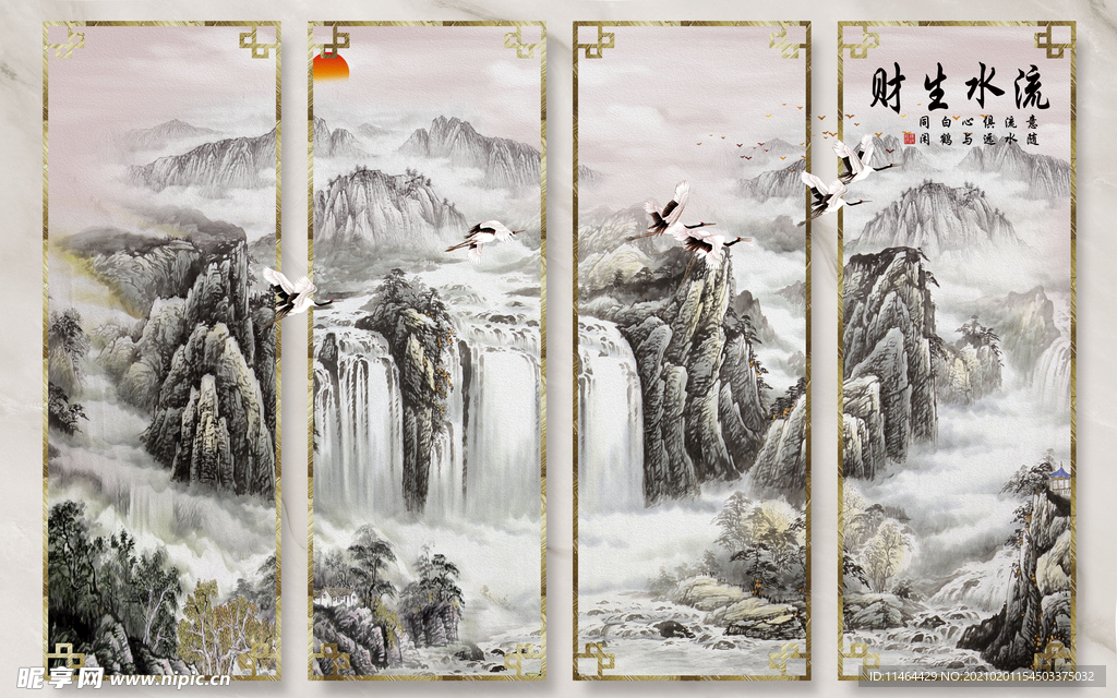 財生流水中國仙鶴水墨畫