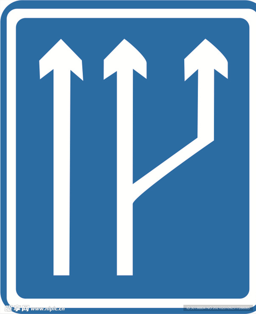 車道數(shù)量增加圖標(biāo)