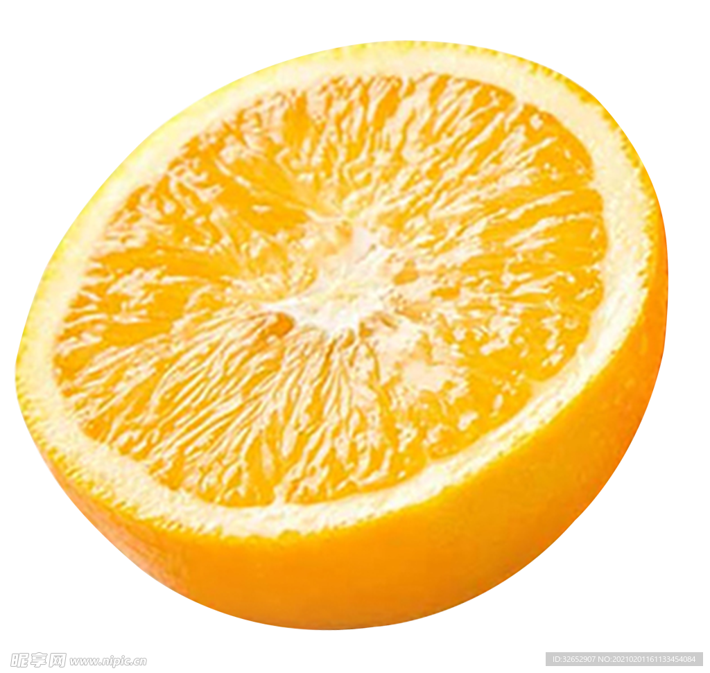 橙子