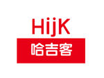 哈吉客logo