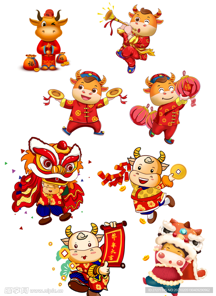 春節(jié)
