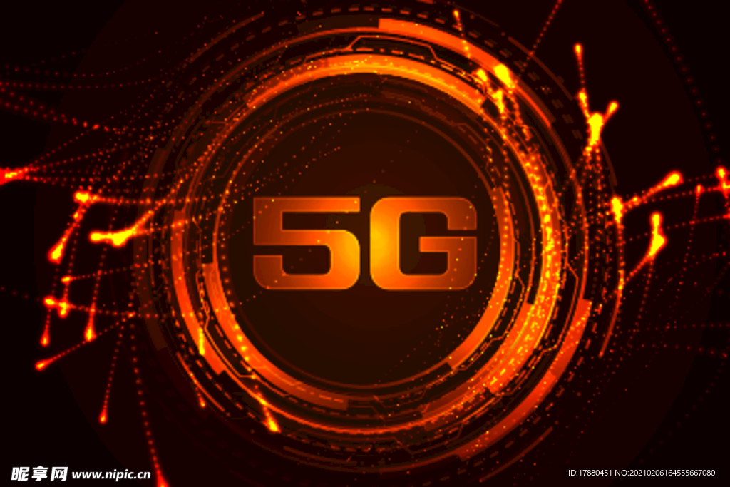 5G科技高速互联网