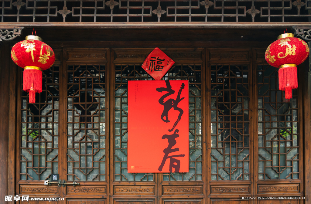 新年燈籠裝飾素材