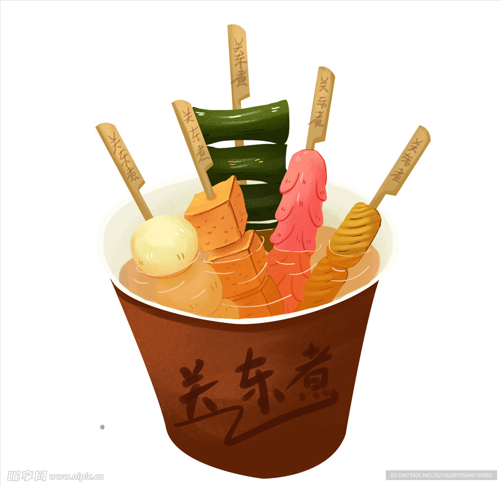 冬季美食關東煮