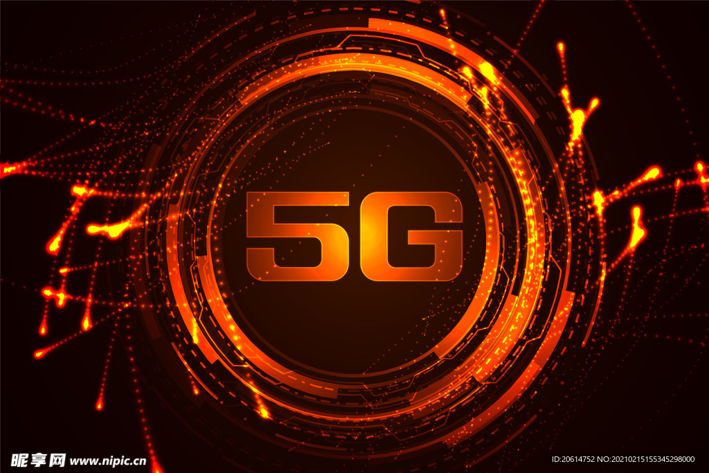 5G网络信号创意海报