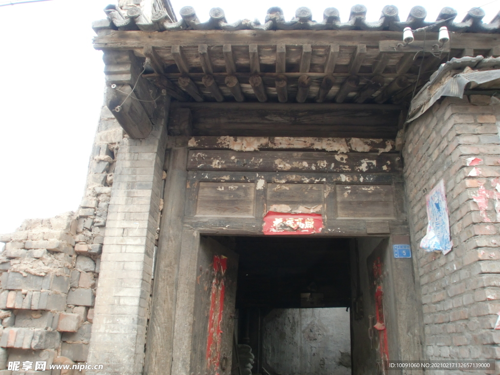 忻州古城建筑（修復(fù)前）