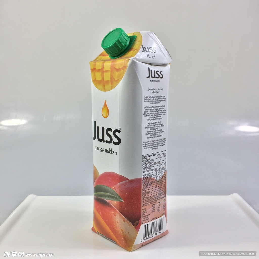 Juss芒果汁