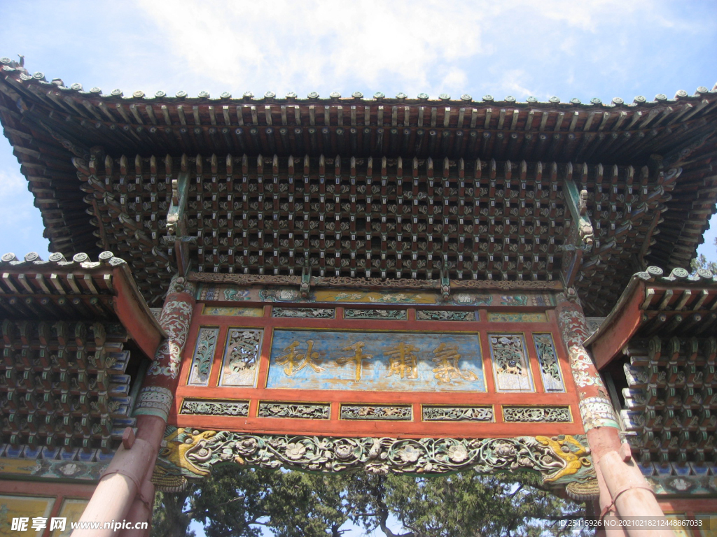 旅游照片