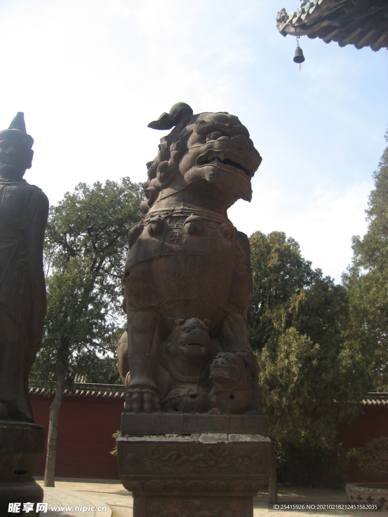 關帝廟