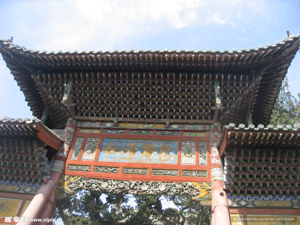 關(guān)帝廟