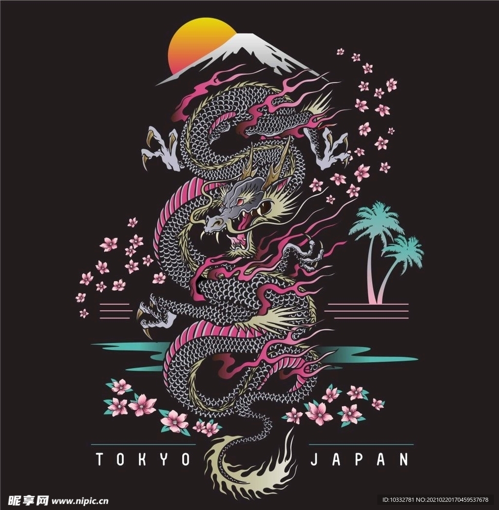 龍 插畫