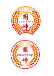 国峥 白酒 logo