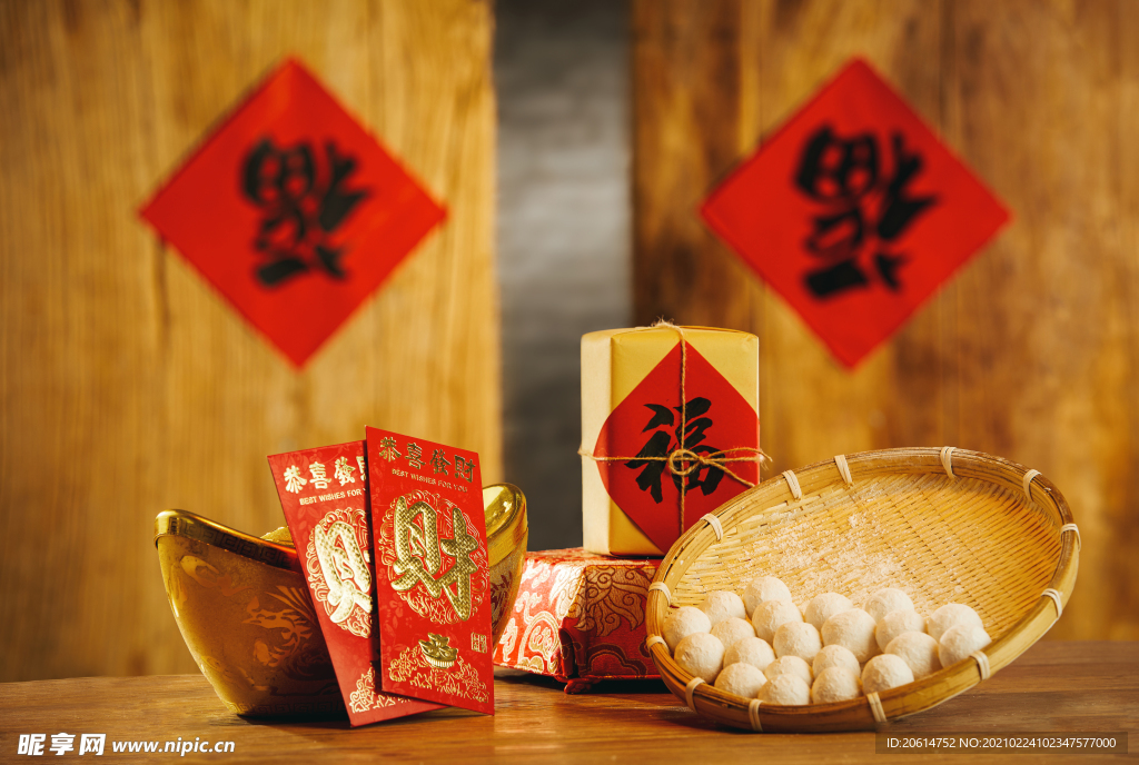 喜慶的元宵佳節(jié)