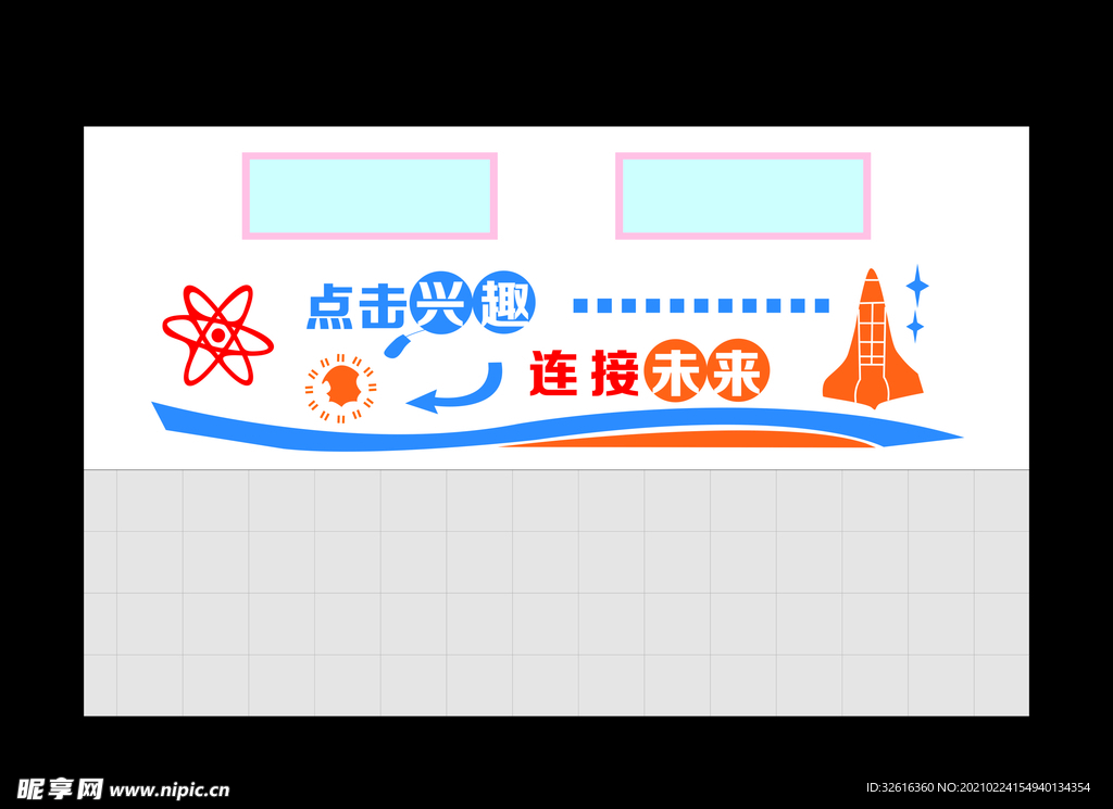 学校微机室电脑室