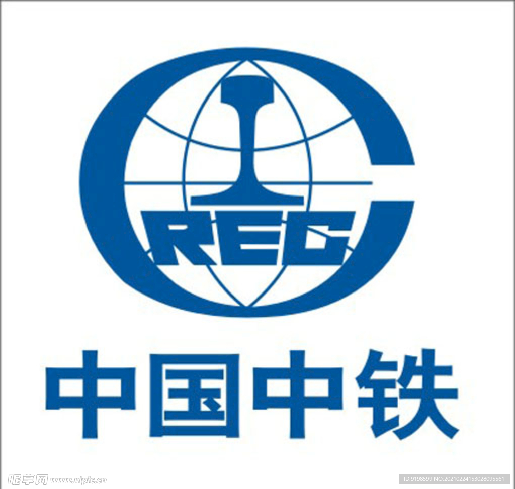 中国中铁LOGO