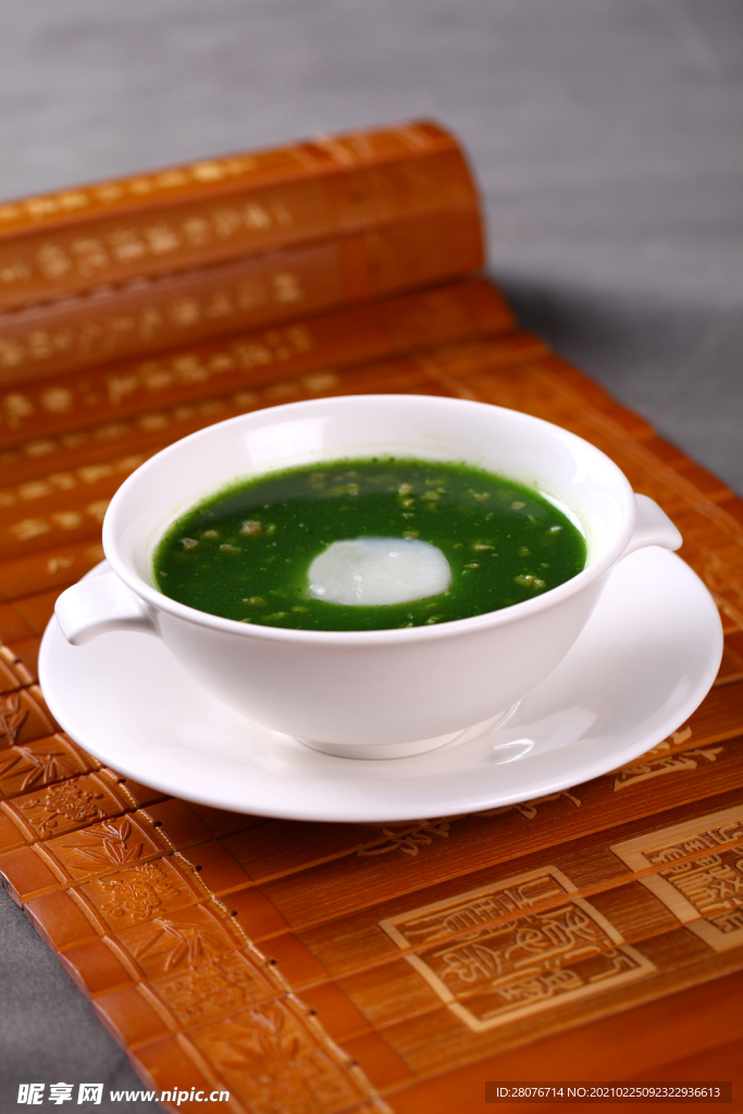 香菠玉帶牛肉羹