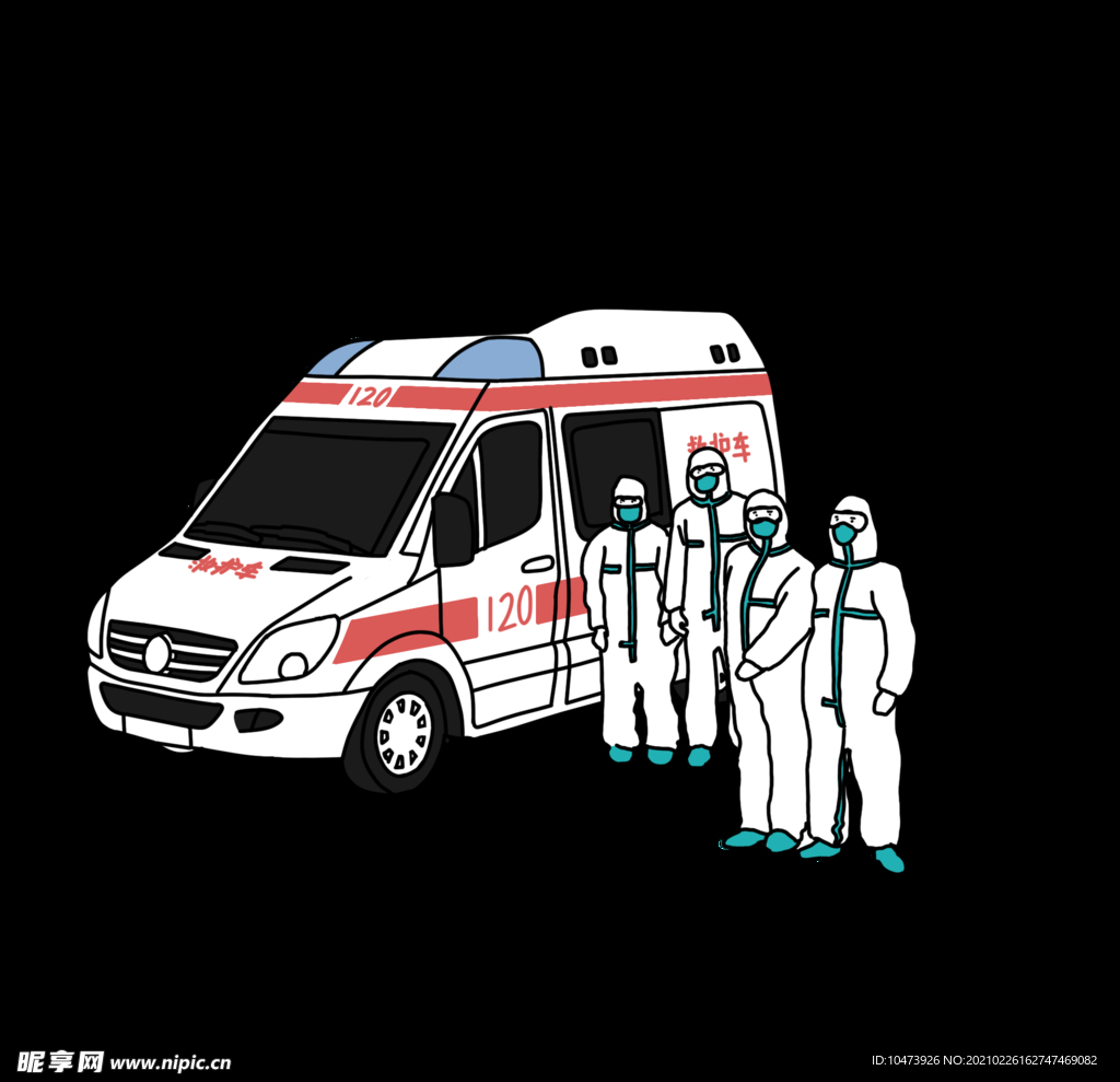 医护人员救护车