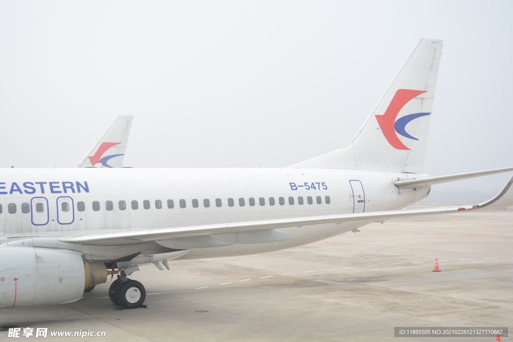 飛機機身